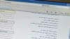 Activists See Social Media as Key Tool in Fight Against Extremism
