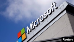 Microsoft file 