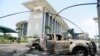 Rentrée scolaire tardive au Gabon suite aux tensions post-électorales 