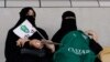 Crown Prince: Saudi Women Should Have Choice Whether to Wear Abaya Robe