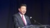 Umongameli Xi Jinping weleChina eseSouth Africa emhlanganweni we FOCAC