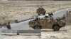 Suicide Car Bomb Kills 7 in Southern Afghanistan
