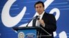 Ford to Expand American Car Factory, Cancels Plans to Build in Mexico