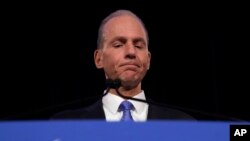 Mkurugenzi wa Boeing, Dennis Muilenburg