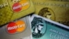 Les cartes de crédit utiliser pour faire des achats, à Washington, le 25 juin 2008.