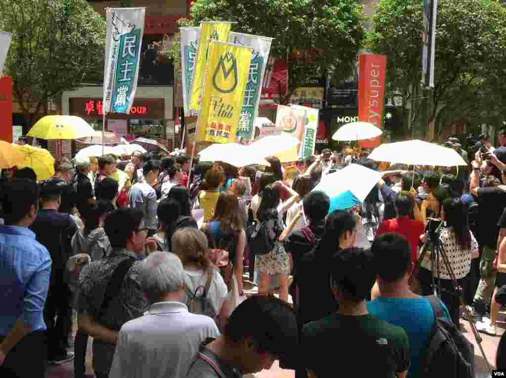 香港十六個政黨和團體銅鑼灣時代廣場抗議Lancome