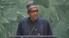 SHUGABA MUHAMMADU BUHARI