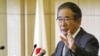 日本東京都知事石原辭職組建新政黨