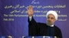 Iran Vote: Conservative Win Unlikely to Threaten Nuclear, Trade Deals 