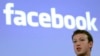 CEO Facebook Mark Zuckerberg berbicara dalam sebuah konferensi persi di markas Facebook di Palo alto, California, pada 26 Mei 2010. (Reuters/Robert Galbraith)