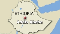 ውይይት:- ኢትዮጵያ የፖለቲካ ቀውሱ መንስኤዎች ምንነት አንድምታና ዘላቂ መፍትሄዎች