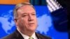 Pompeo anuncia nueva ayuda de EE.UU. para la lucha global contra la pandemia