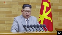 北韓官方媒體播報北韓領導人金正恩發表新年講話。 （2018年1月1日）