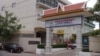 The entrance to the Telecom Cambodia building in Phnom Penh, Cambodia. (Courtesy of Facebook) 