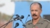 " ንህልው ኩነታት ብቐጥታን ብዕምቆትን ክንፈልጦን ቀጻሊ ውጥን ስራሕ ምእንቲ ክንነድፍን ልኡኽ ናብ አዲስ አበባ ነበግስ አለና” ፕረ. ኢሳያስ 