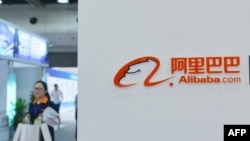 El presidente de Alibaba aseguró que su compromiso original está basado en un "cooperación amigable entre China y EE.UU y un comercio bilateral racional y objetivo".