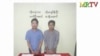 AS Minta Myanmar Bebaskan Wartawan Reuters