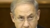 Netanyahu Siap Lakukan Perundingan Langsung dengan Abbas