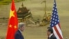 La Chine, catégorique face à John Kerry