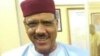  'Yanbindiga Sun Kashe Sojojin Nijar 11 A Wani Hari A Yankin Tillabery 