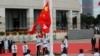 北京终结香港民主，西方除了谴责还能做些什么？
