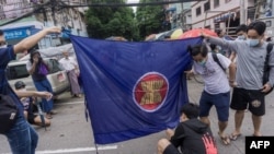ASEAN Myanmar 
