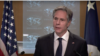 Blinken Discusses Iran with UK, French, German Ministers 