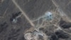 US, Allies Discuss Iran Nuclear Stance and Consequences