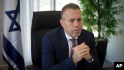 FILE - Israeli Public Security Minister Gilad Erdan.