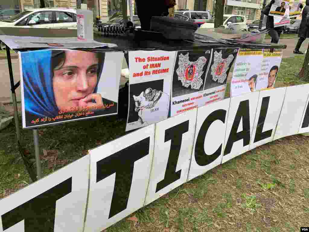 فعالان حقوق بشر مقابل اقامتگاه هیات ایرانی، خواستار آزادی زندانیان سیاسی در ایران شدند.