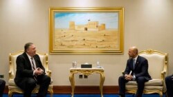 ملاقات آقای پمپیو با سید منصور سعادت نادری وزیر دولت افغانستان در امور صلح