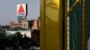 Congresistas estadounidenses piden a Trump proteger a CITGO