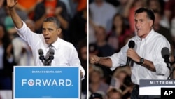 Predsednik Barak Obama i republikanski predsednički kandidat, Mit Romni