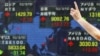 Japan Posts Worst November Trade Deficit on Record