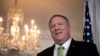 Secretario Pompeo visitará Colombia y Costa Rica