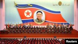 북한이 평양에서 연례중앙보고대회를 열었다고 조선중앙통신이 9일 보도했다. (자료사진)
