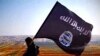 Kungiyar ISIS Ta Na Kara Kame Wasu Yankunan Iraki