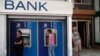 Greece's Recession Eases, but Economy Contracts Significantly