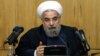 روحانی: قوه قضاییه به "اهمال" دولت قبل در خارج نکردن دارایی ایران از آمریکا رسیدگی کند