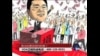 时事大家谈：陈光标欲购纽约时报？