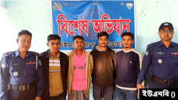 খাগড়াছড়িতে নিষিদ্ধ ঘোষিত ছাত্রলীগের ৪ নেতাকর্মীকে আটক করেছে পুলিশ। ৮ ফেব্রুয়ারি, ২০২৫।