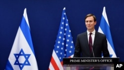 White House adviser Jared Kushner and Israeli Prime Minister Benjamin Netanyahu make joint statements to the press about the Israeli-United Arab Emirates peace accords, in Jerusalem, Aug. 30, 2020. 