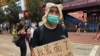 时事大家谈：禁蒙面法禁不住蒙面，北京港府如何收场？