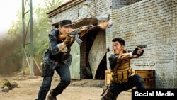 Wolf Warrior