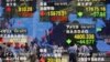 Britain’s Brexit Vote Spurs Wild Trading, Gambling