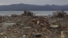 The Moving Story of Plate Tectonics