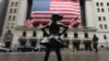 Wall Street Higher on Investor Optimism 