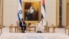 Presiden Israel Melawat ke UEA untuk Pertama Kali