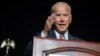 Biden Stops Short of Saying He’s Running for President