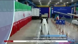 ساعت خبر